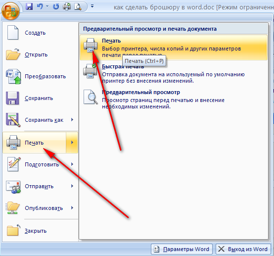 ГОТОВЫЙ САЙТ DLE ГОТОВЫЙ САЙТ DLE