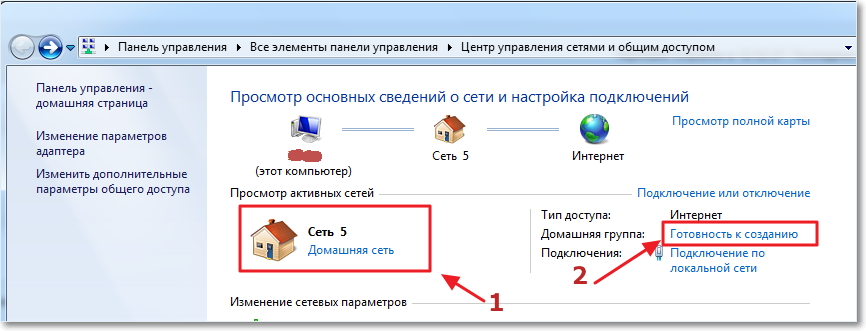 Как создать домашнюю сеть на компьютере